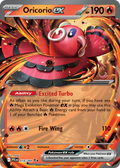 Oricorio ex (PFL 018)