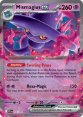 Mismagius ex (PFL 036)