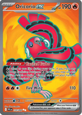 Oricorio ex (PFL 110)