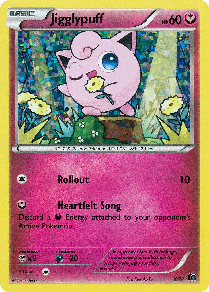 Jigglypuff (MCD16 8)