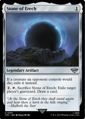Stone of Erech [FOIL]