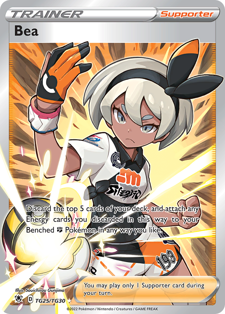 Bea (ASR TG25)